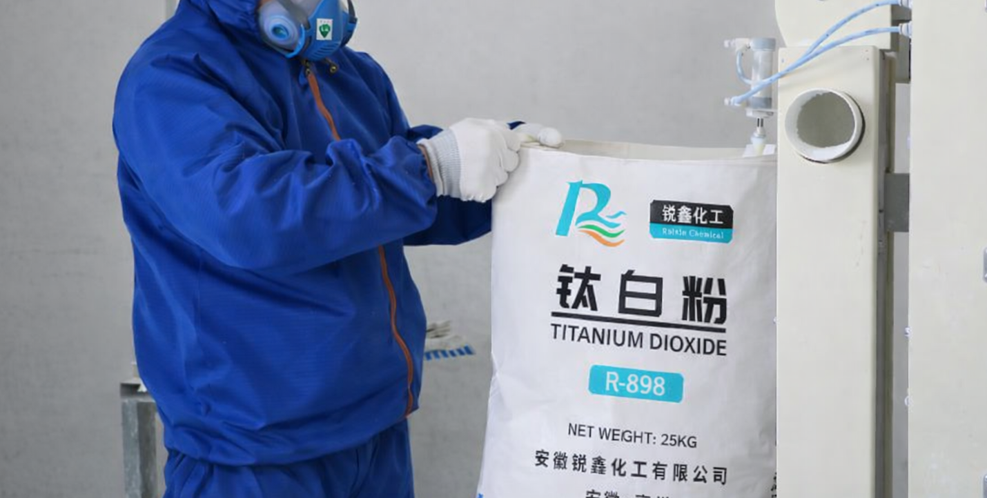 Titanium Dioxide Packing